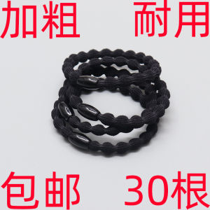 Dây Buộc Tóc Đen Dày Cho Phụ Nữ Dây Buộc Tóc Đơn Giản Dây Đàn Hồi Cao Dây Da Dây Buộc Tóc Dày Bằng Cao Su Phụ Kiện Tóc Thời Trang