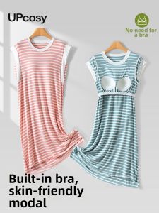 UPcosy | Padded Sleeveless Summer Maternity Sleep Dress
