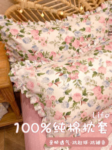 Pure Cotton Pillowcase Pair High End Rustic Style Single Person Pillow Core Inner Case Internet Famous Large Size Pillowcase