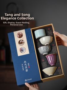 SHANGYANFANG | High-end Five Great Kilns Kung Fu Ceramic Teacup Set Gift Box