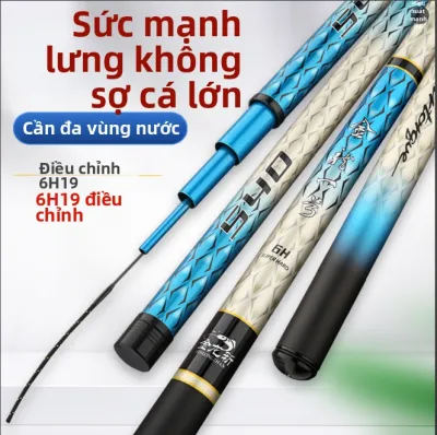 Cần Câu Cá Chép Siêu Nhẹ Cứng