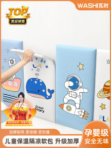 Tấm Lót Cách Âm Cách Nhiệt Trong Nhà Tấm Lót Chống Trượt Cho Phòng Trẻ Em Tấm Lót Mềm Chống Va Đập Tấm Lót Cách Nhiệt Tấm Lót Cách Lạnh Cho Phòng Ngủ