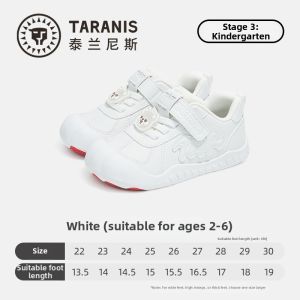 TARANIS | Fall Learning Indoor Kids Shoes
