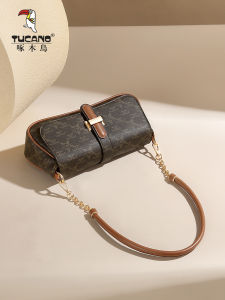 TUCANO Fashion Shoulder Crossbody Bag Womens Saddle Bag Stylish Single Strap Handbag Underarm Bag Soft PVC Material