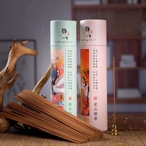 380Pcs Natural Incense Stick Holder Sandalwood Joss Stick Incense Coil Incense Sticks Home Fragrance 佛香 室内熏香 线香 送小葫芦香插 檀香 沉香 艾草 卧香 拜拜香