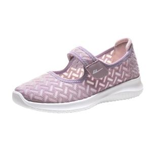 Warrior | Breathable Comfortable Outdoor Shoes Sandals