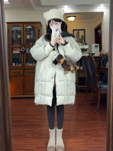 XUECAIQI | Warm Slimming White Coat for Petite Women Mid-Long Style