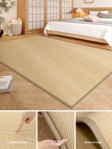XINGLIANXIN | Cooling Bamboo Floor Mat