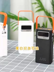 【Ready Stock】⚡120W 160000mAh Power Bank w/Built-in Cables | 7-Device Fast Charge LED Light | Travel/Camping Power Bank