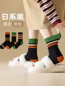 Color Block Striped Mid-Calf Socks Trendy Outerwear Matching Small Leather Shoes Korean Style INS Merald Wind Womens Socks