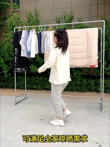 1.8M Double pole Clothes Rack Rak baju besi/stainless steel clothes hanger/rack hanger/rak sangkut baju besi/penyangkut baju kayu