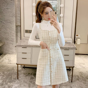 French Style Korean Edition Little Fragrance Style Sleeveless Halter Dress Set