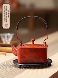 ZHUBINGRENTONG | Four Directions Auspicious Copper Teapot Retro Boiling Water Kettle