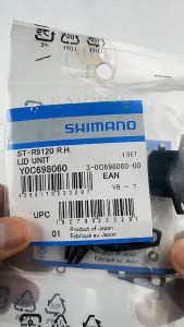 Lever Oil Diaphgram LID Unit Shimano Dura Ace ST-R9120 Ultegra 105 Tiagra GRX Bicycle Empire