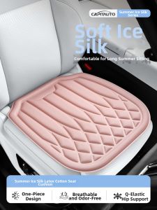 CapitAuto | High-Quality Breathable Heat-Resistant Slim Ice Silk Car Seat Cushion