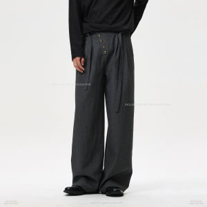 Unicorn Button Wool Tencel Straight Trousers