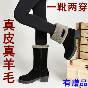 Womens Snow Boots Fur Leather Integrated Thickened round Head Warm Fleece Lined Short Boots Genuine Leather Wool Cotton Shoes