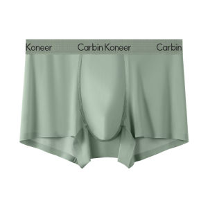 CarbinKoneer | กางเกงบ็อกเซอร์ชาย CarbinKoneer ผ้าไหมน้ำแข็งไร้ตะเข็บ กางเกงชั้นในสปอร์ตระบายอากาศได้ดี ป้องกันแบคทีเรีย ทรงสี่เหลี่ยม 4 ชิ้น