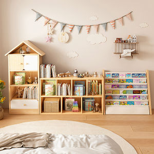 ZHUOHE | Multi-functional Children Storage Rack Shelving Unit