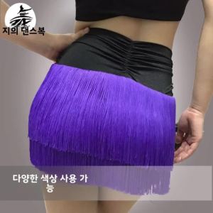 Custom Fringed Short Dance Skirt Half-length Tassel Design Adjustable Style for Latin Dance and Multiple Stage Performances