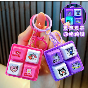 Sanrio | Mini Kawaii Hello Kitty Kuromi My Melody Cinnamon Slot Sanrio Keychain Turnable Very Interesting Stress Relief Child Gift Toys