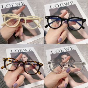 กรอบแว่นตาสายตาสั้นสำหรับนักเรียน MIMOON กับแว่นตากรอบดำป้องกันแสงสีฟ้า