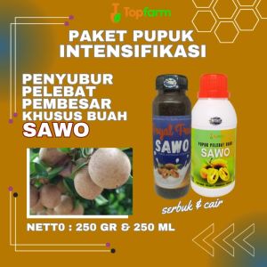 Pupuk Pelebat Buah Sawo / Pupuk Penyubur Buah Sawo / Pupuk Untuk Pohon Sawo / Pupuk Booster Buah Sawo / Pupuk Buah Sawo