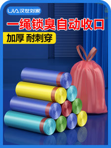 Túi Rác Bằng Nhựa Dày Có Dây Rút Dùng Trong Nhà Bếp Túi Rác Lớn Dùng Cho Gia Đình Và Thương Mại Túi Rác Bằng Thép Không Gỉ Cầm Tay