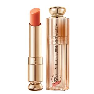 RUYI | Color Changing Lip Balm Moisturizing Lip Care