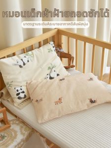 ANYOUBI | Cotton Buckwheat Pillow for Toddlers 1-3 Years