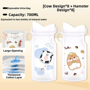 CHUYISHENG | Disposable Portable Urine Bag