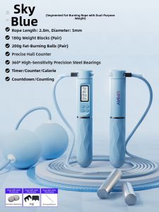 Umay(佑美) | Weighted Fitness Speed Rope for Weight Loss Adults Student Counting