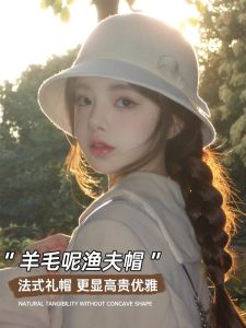 Elegant Womens Fisherman Hat Spring Autumn Hepburn Style Woolen Face Slimming Large Head Circumference Hat New Model Gift Hat