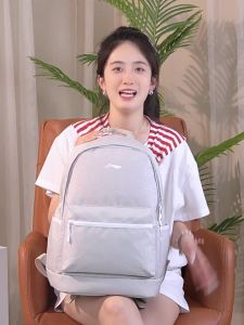 Li-Ning | Double Strap Backpack for School Travel and Outdoor Large Capacity