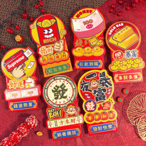 Creative 3D Horse Year Red Envelope Bags Childrens New Year Press Money Bags Customizable Chinese Wedding Festival Gifts