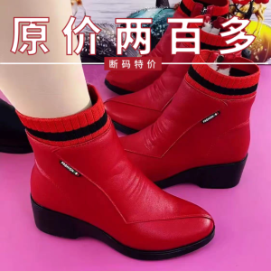 ผู้หญิง รองเท้าบูทสั้น นุ่ม ด้านล่าง ขนสัตว์ หนาขึ้น หนัง รองเท้าสบาย ผ้าฝ้าย ฤดูหนาว อุ่น รองเท้าส้นเตี้ยคุณแม่ สไตล์เกาหลี