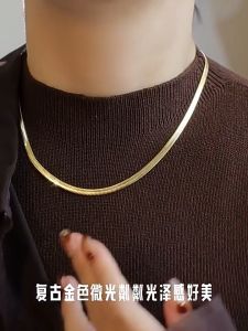 Kalung Titanium Emas Pria & Wanita Anti Karat & Luntur