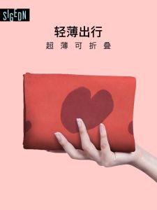 Natural Rubber Suede Yoga Mat Portable Foldable Thin Professional Anti-Slip Travel Yoga Mat Sound Insulation Sweat Absorbent
