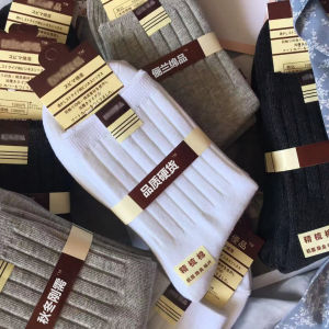 100% ผ้าฝ้าย ถุงเท้าถึงกลางน่อง ถุงเท้าสําหรับผู้ชายและผู้หญิง ระบายอากาศได้ดี Moisture Wicking ป้องกันกลิ่น สีขาว Home Comfort ถุงเท้าถุงเท้าคู่