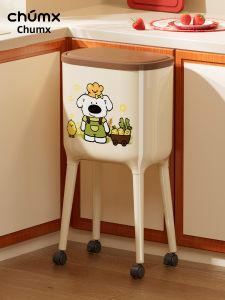 CHUMX | Convenient No-Bend Wheel Trash Can Home Use