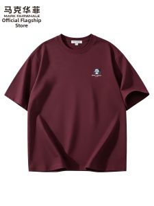 Mark Fairwhale | Breathable Men T Shirt
