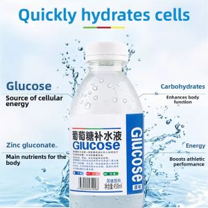 FANZUZHEN | No Additive Glucose Water Replenishment Drink 24 Bottles
