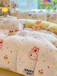 Thickened Fluffy Milk Velvet Bedding Set 200g Filling Three-Piece Student Dormitory Style Warmth Guaranteed Bedding Set