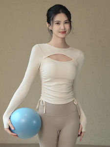 Womens Yoga Sports Top Long Sleeve Slimming Fitness Training Clothes with Chest Pad Autumn New Style Pilates Exercise