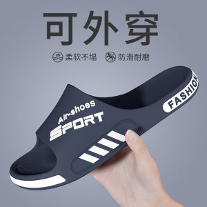 Large Size Mens Slippers 2025 New Sport Summer Indoor Home Anti-Slip Deodorant Outdoor Sandals Men Wear PVC One-Strap Slippers