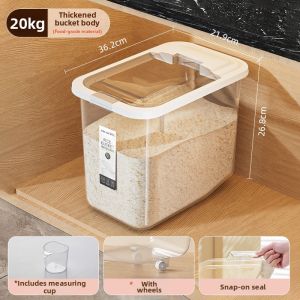 CHAHUA | Sealed Insect-resistant Moisture-proof Rice Bin 10kg