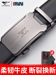SEPTWOLVES Belt Mens Automatic Leather Buckle Casual Cattlehide Leather Fashion Belt High-End Young Business Pant Belt Men