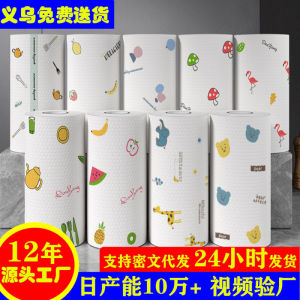 Khăn Lau Nhà Dùng Một Lần Không Để Lại Lông Không Dính Dầu Dùng Cho Phòng Bếp Khăn Giấy Dùng Một Lần Rút Ra Dùng Được Ướt Và Khô Cho Người Lười Biếng