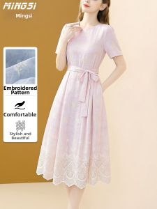 MINGSI | Luxury Stylish Embroidered New Arrival Short Sleeve Belted Waist Slimming Dress