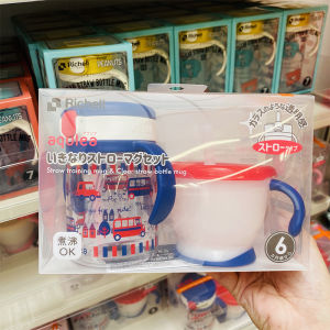 Japanese Local Richell Richell Straw Cup Handle Drop-Proof and Leak-Proof No-Spill Cup Milk Cup Suit